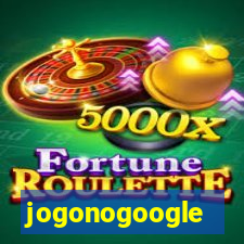 jogonogoogle