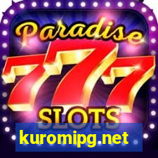 kuromipg.net