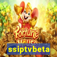 ssiptvbeta