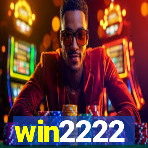win2222